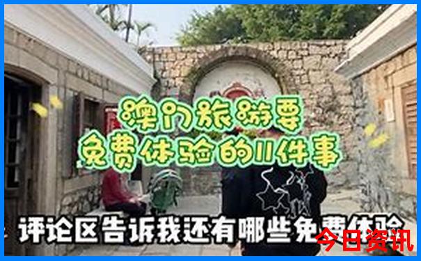 成都市区有哪些好玩的地方和景点